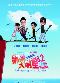 免费成人漫画
